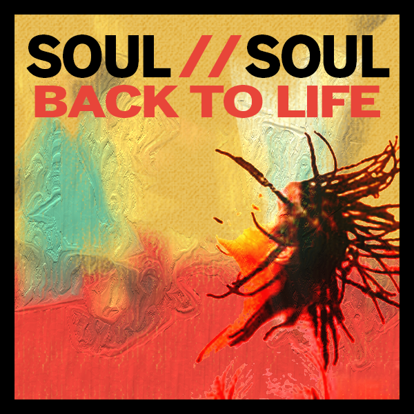 Soul II Soul's “Back To Life” | Royalty Exchange